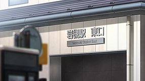 my dress up darling iwatsuki station east exit bus stop