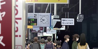 my dress up darling omiya station