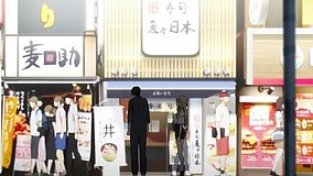 my dress up darling restaurant next to burger king