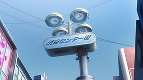 my dress up darling shibuya center gai sign