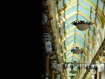 nakano broadway