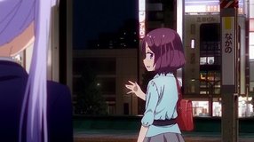 nakano station platform 2 platform