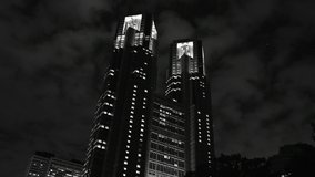 nier automata ver1 1a tokyo metropolitan government building