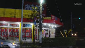 nishiarai toy store warehouse