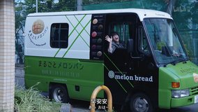 nishinokyo junior high school south