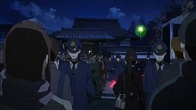occultic nine daiseiji temple