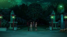 occultic nine enmeiji daimon place