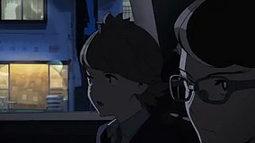 occultic nine fukusaki rice shop