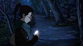 occultic nine inokashira nature park annex