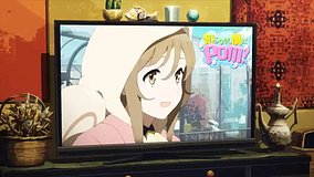 occultic nine inokashira park