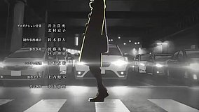 occultic nine kichijoji station