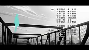occultic nine mitaka pedestrian overhead bridge