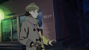 occultic nine safari kichijoji nanaibashi vintage clothing store