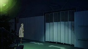 occultic nine sunroad entrance bus