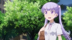 ome kaido soba hyounenya opposite