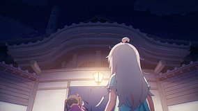 onimai i m now your sister miharadai fuji no yu