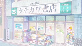 onimai i m now your sister nakamurabashi bookstore