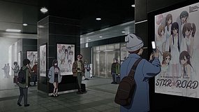 oshi no ko akihabara electric town gate station exit