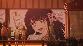 oshi no ko familymart shibuya koendori convenience store