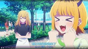 oshi no ko mall front