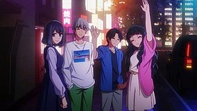 oshi no ko meguro hotel aland