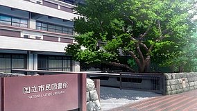 oshi no ko national diet library front