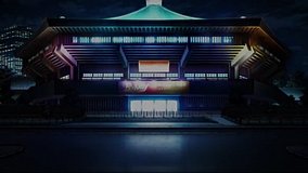 oshi no ko nippon budokan
