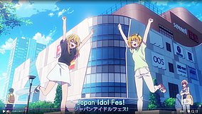 oshi no ko odaiba uniqlo