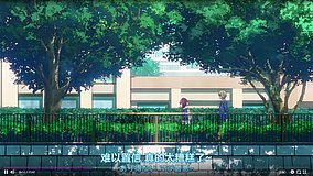 oshi no ko opposite viewpoint shot