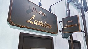 oshi no ko season 2 cafe lumiere cafe