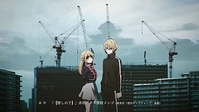 oshi no ko season 2 harumi ohashi bridge