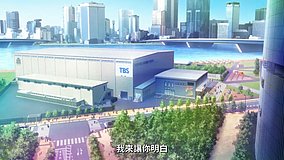 oshi no ko season 2 ihi stage around tokyo