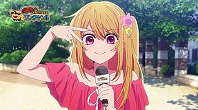 oshi no ko season 3 tbs holding company