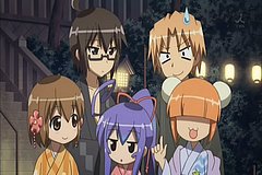 place to place inage sengen shrine