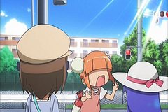 place to place keiyo line elevated track