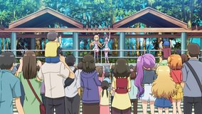 re stage dream days fuchu no mori park