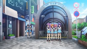 re stage dream days hatsudai station north exit station exit