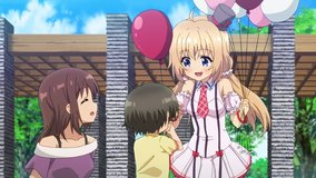 re stage dream days inokashira park cultural exchange plaza