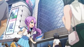 re stage dream days shidax hall