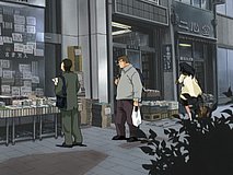 read or die isshindo bookstore