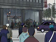 read or die jinbocho branch