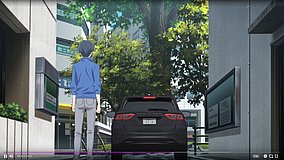 sagrada reset bank