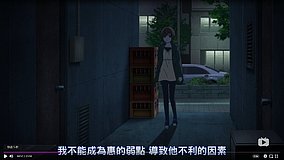 sagrada reset cafe corner