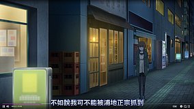 sagrada reset cafe crossroads