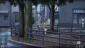 sagrada reset cafe tree