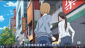 sagrada reset ktv front