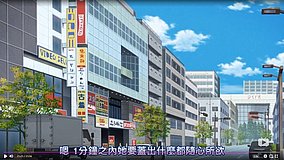 sagrada reset ktv opposite
