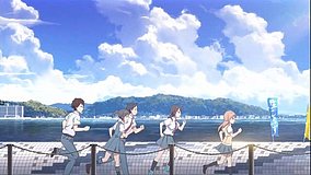 sakanoshita 134 route