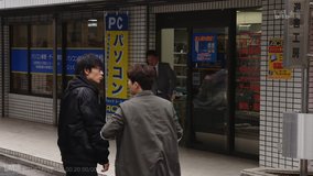 sakuradamon station exit 4 subway station exit