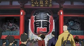 samurai champloo kaminarimon